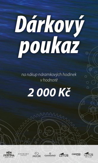 Photo: Zegarek LOTUS DP-LT/2